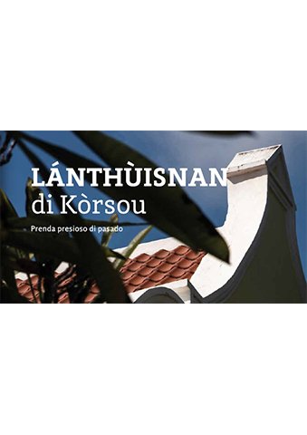 image-(2)