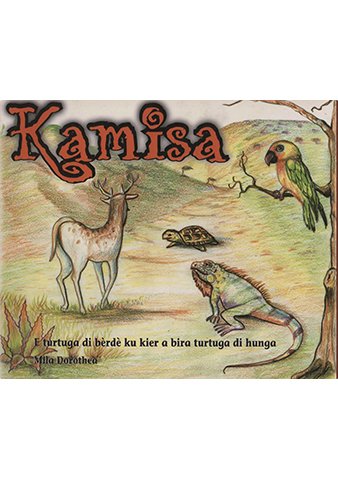 Kamisa-img-ebook