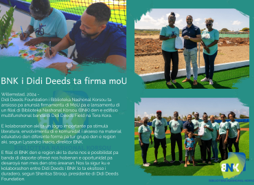 Didi Deeds